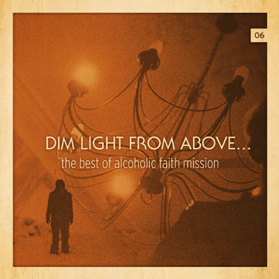 We All Have Our Shortcomings