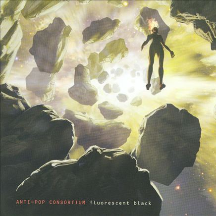 New Jack Exterminator