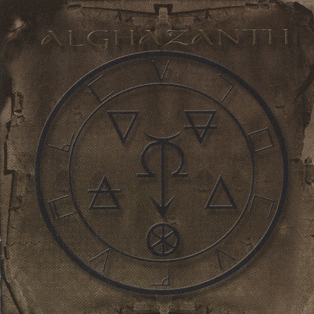 Osiris: Typhon Unmasked