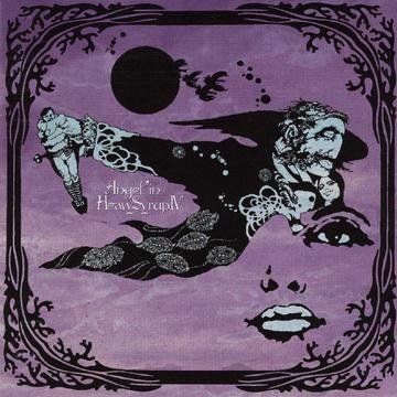 A Series of Water Mind - Rubens and the Cathedral