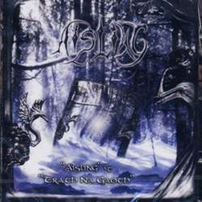 The Oracle Of Dehumanization