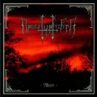 The Seals Are Broken