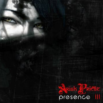 Sunako Nakahara in the dark room