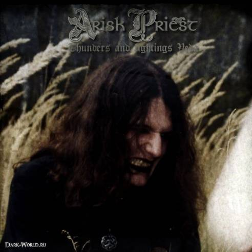 Thunders and Lightnings Veda