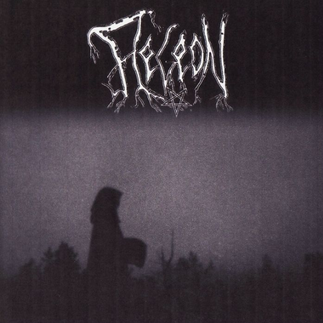 At the Endless Bridge Forever He Shall Wander