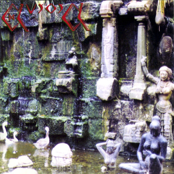 The Land Of Harm And Appletrees