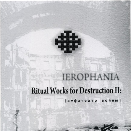Ritual Works For Destruction II