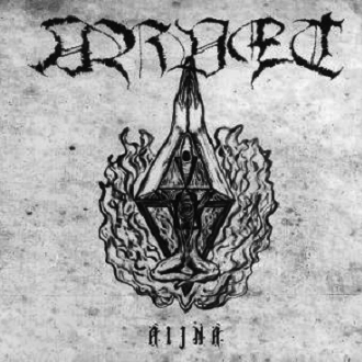 Hirtetyn Mestarin Temppeli