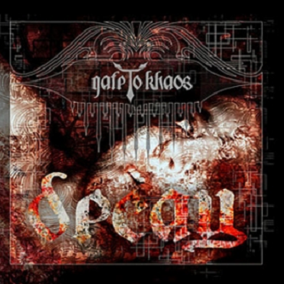 Confessions Of A Serial Killer