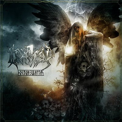 In Memory Of Fallen Heroes