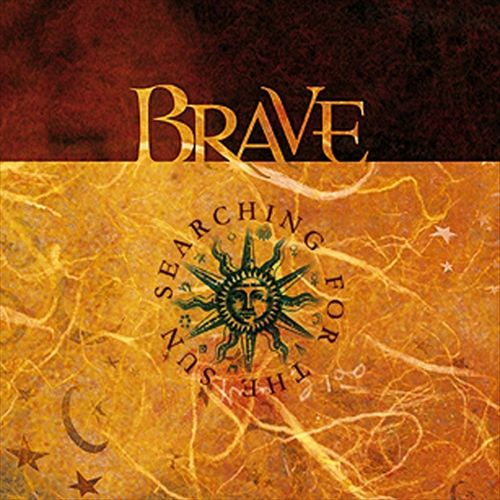 Searching for the Sun