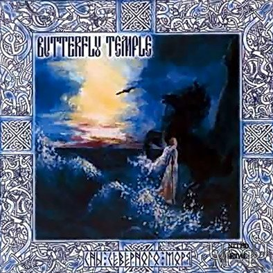 acoustic version  unplug