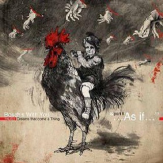 Episode #3 (Hoarfrost)