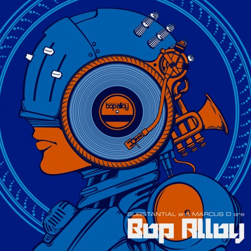 In Memoriam... [Interlude]