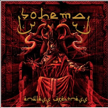 The World is Full of Gods