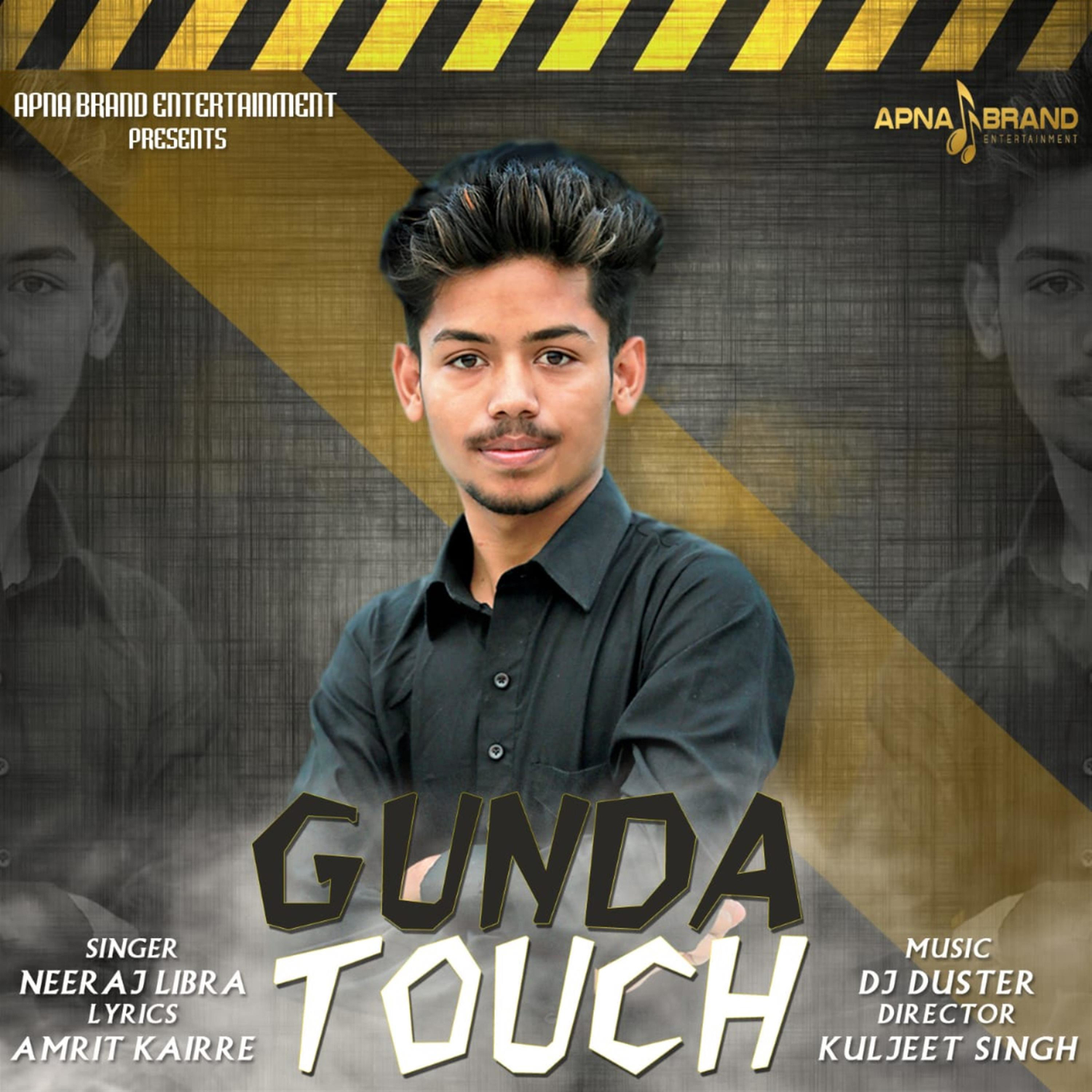 Gunda Touch - Single