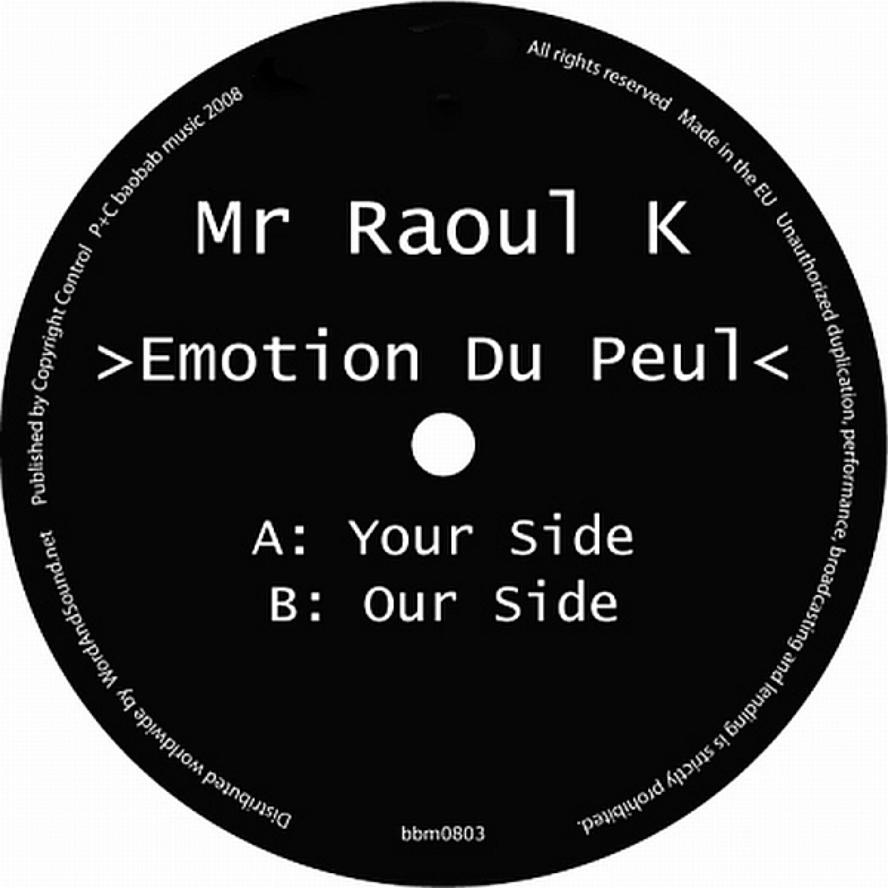Emotion Du Peul (Your Side)
