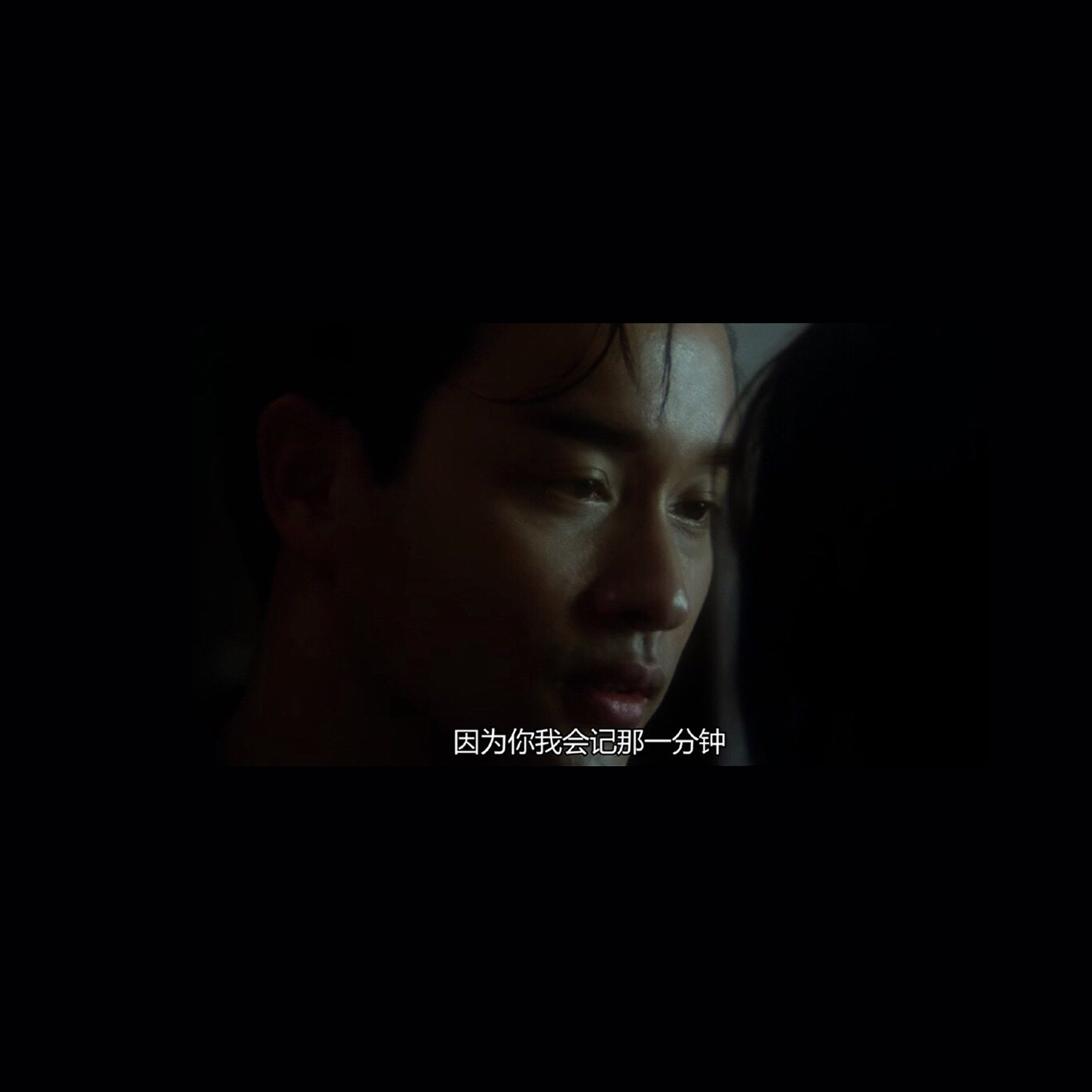 yi fen zhong de mei li