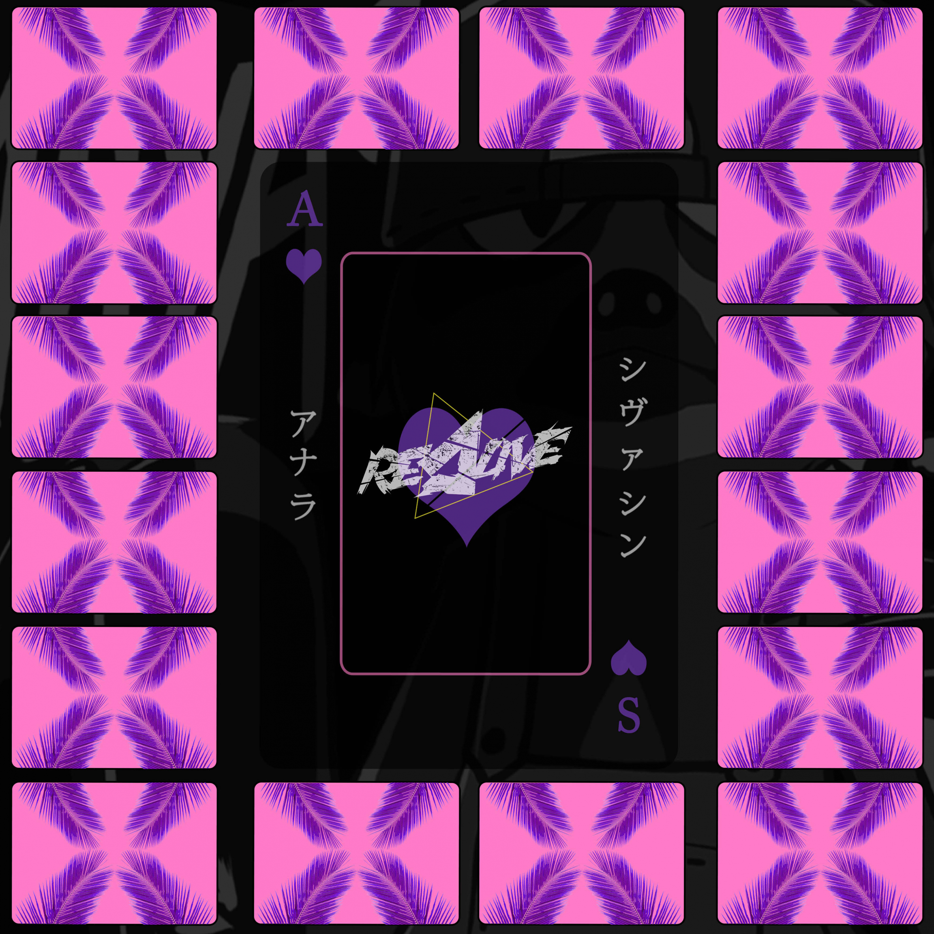 Anara Shivasin [AS] (Piano version)