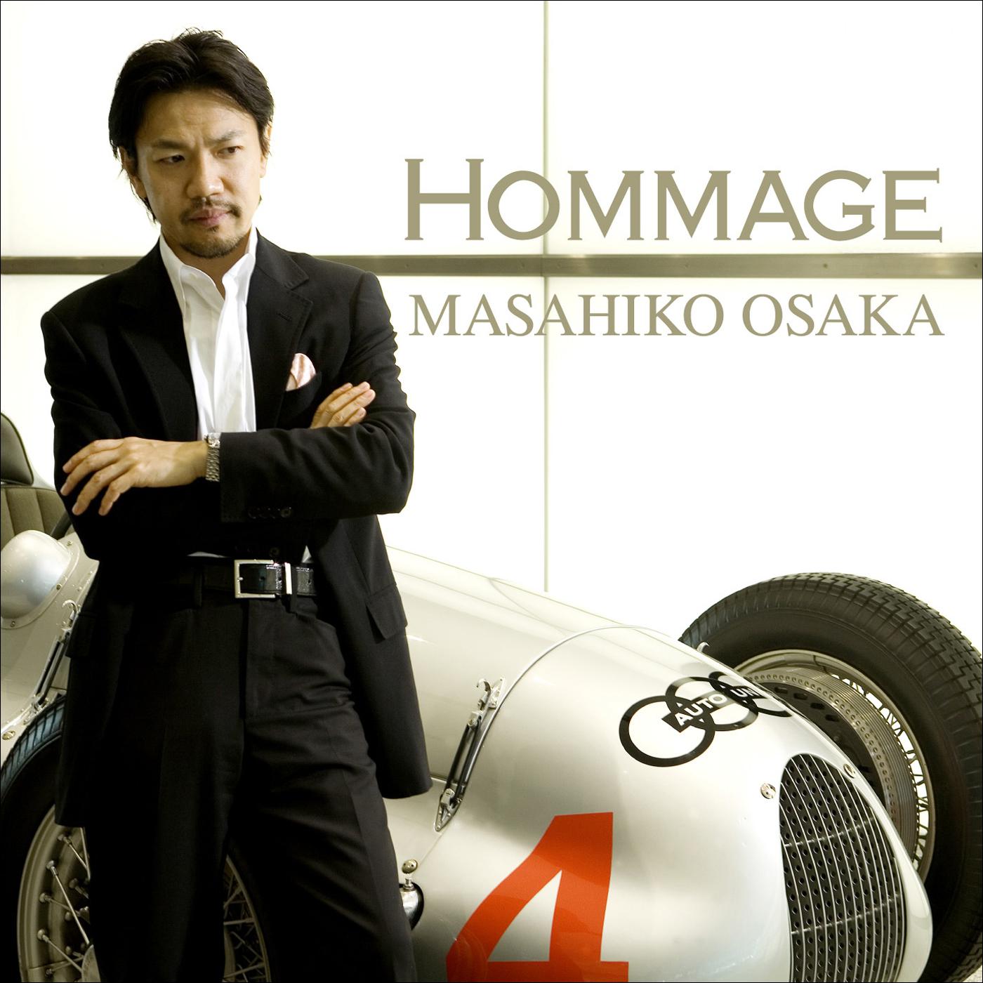 Hymn To Freedom (LIVE ver.)