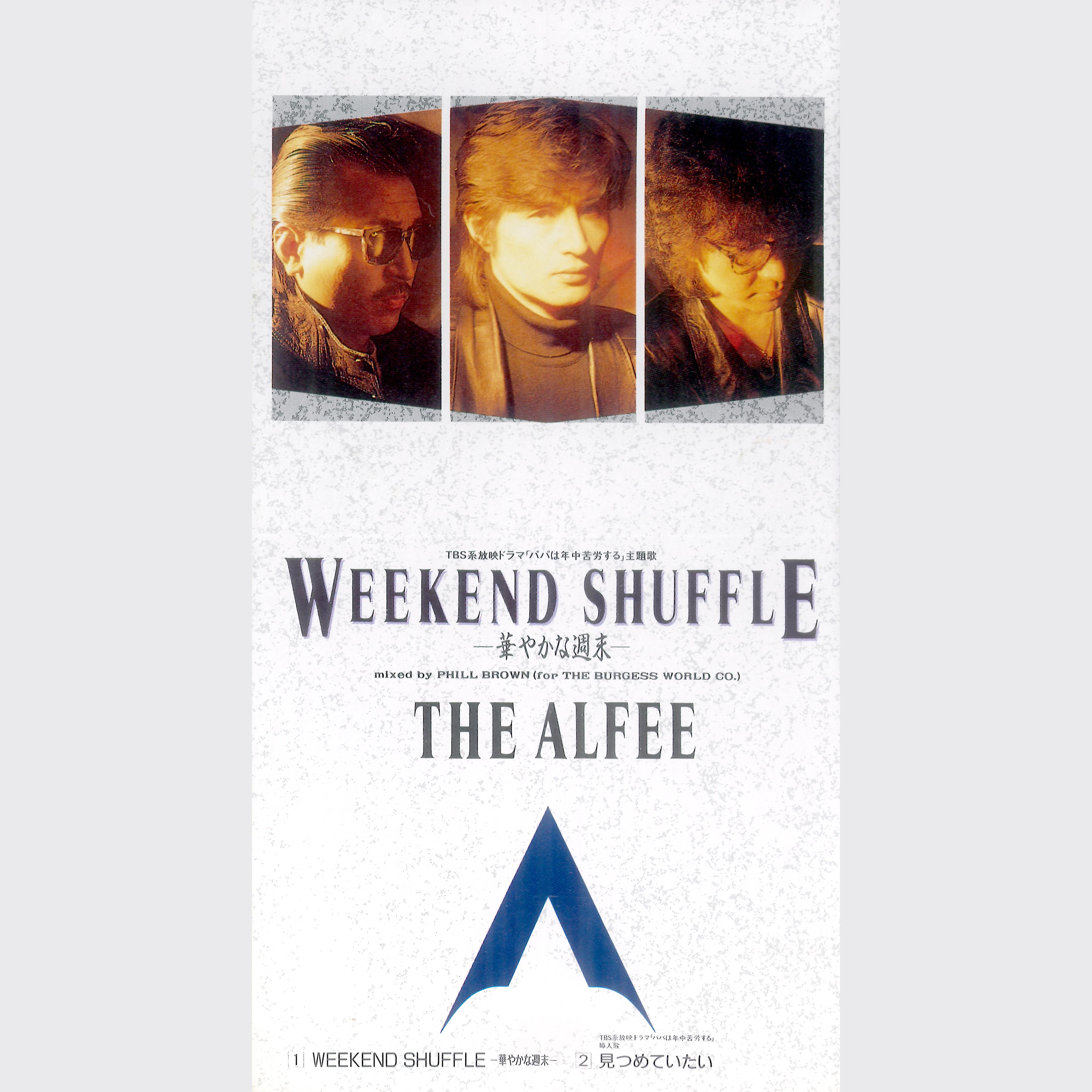 WEEKEND SHUFFLE hua zhou mo