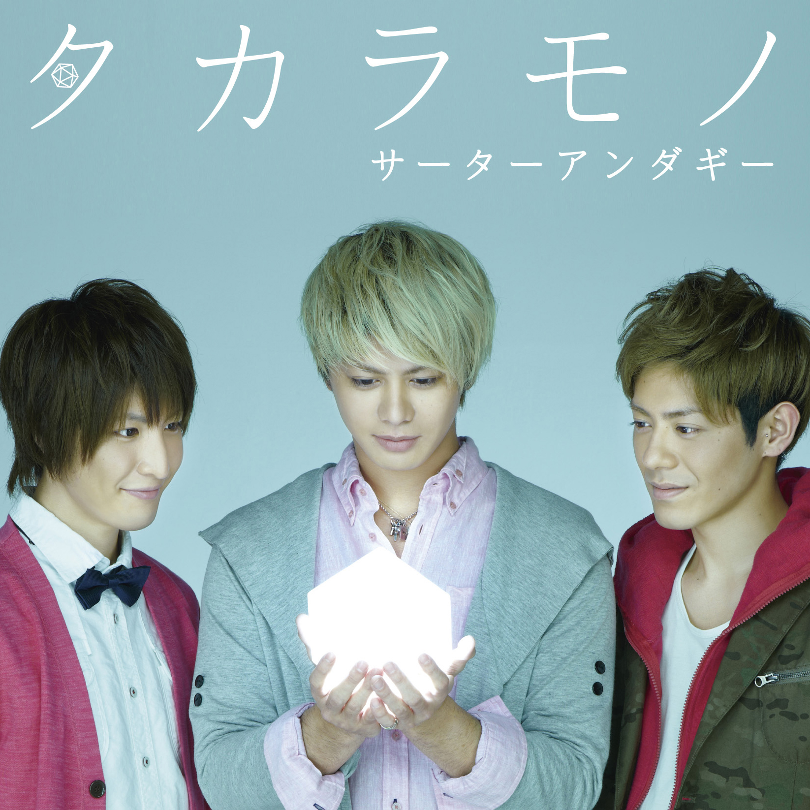 ji zou jun hao Korean Mix