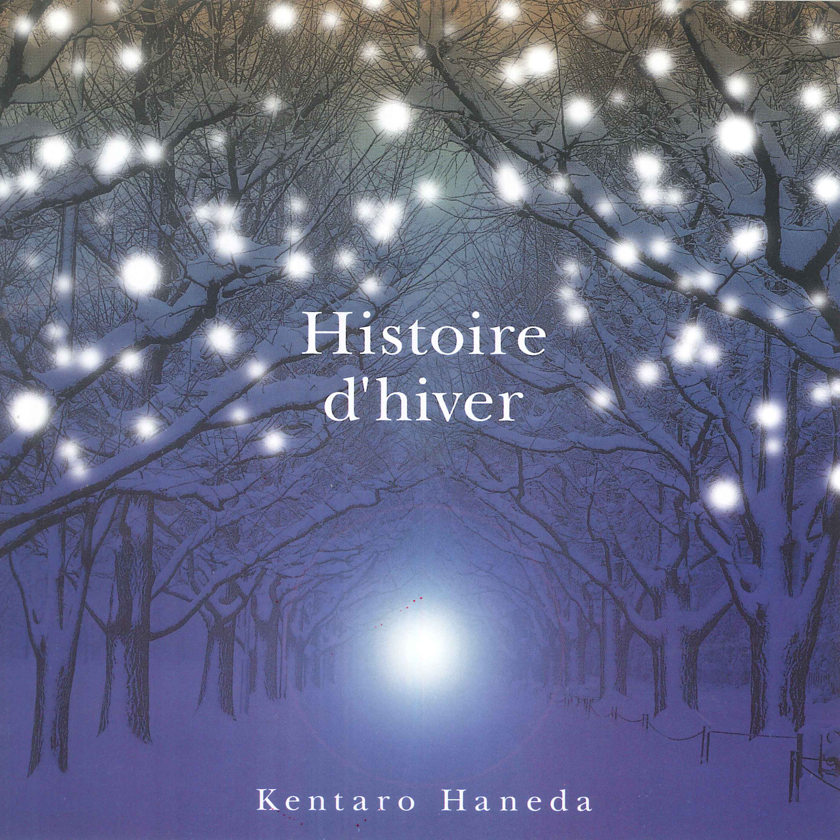 yu tian jian tai lang: