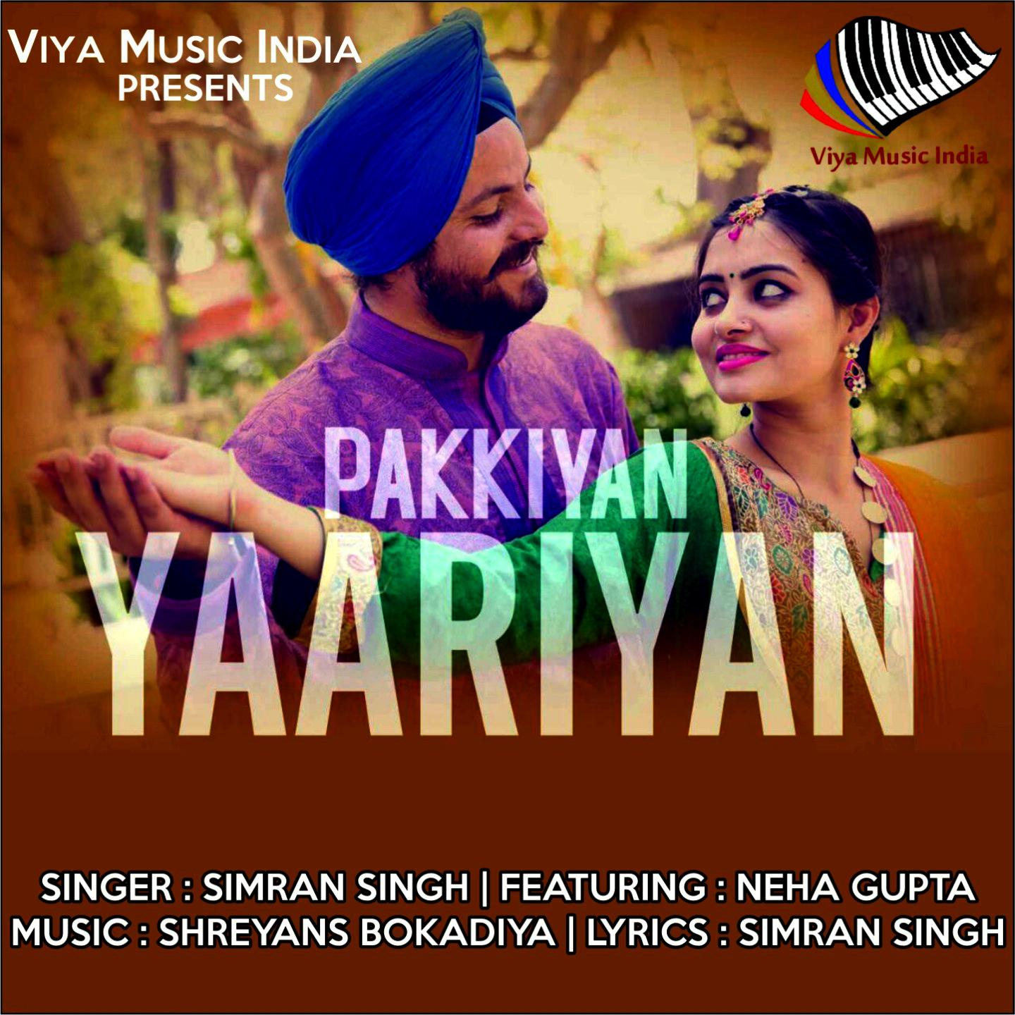 Pakkiyan Yaariyan