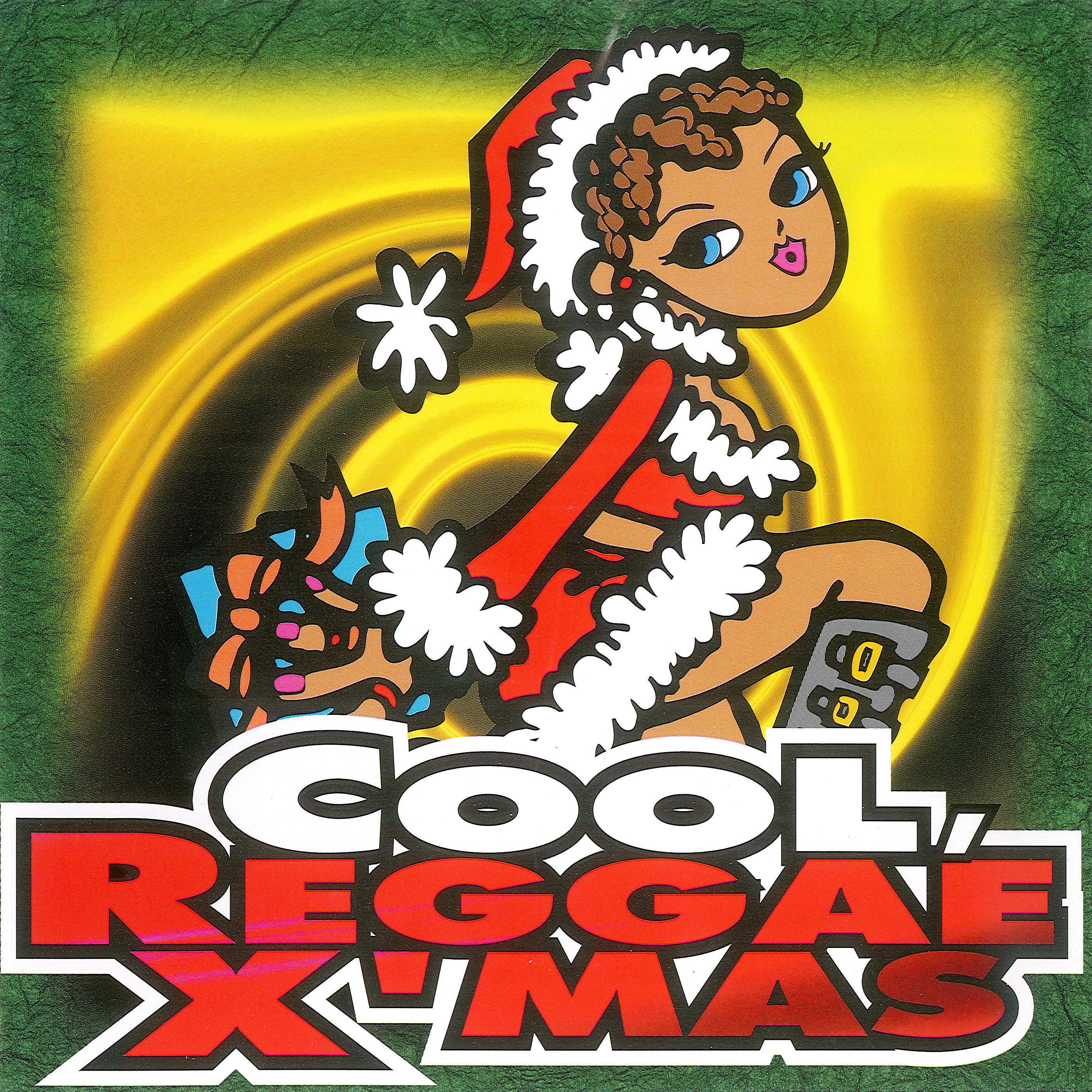 All I Want For Christmas Is You