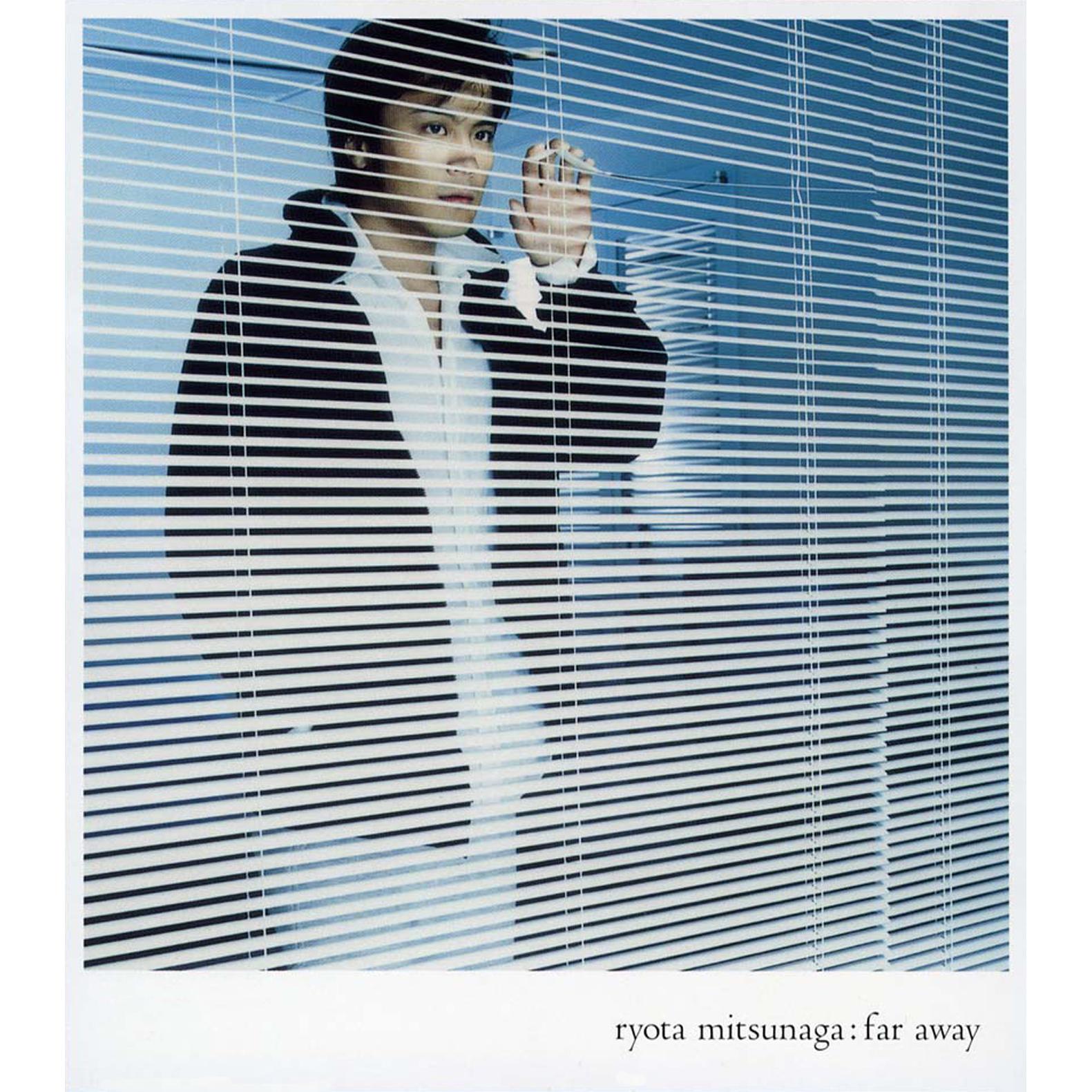 far away(less vocal)