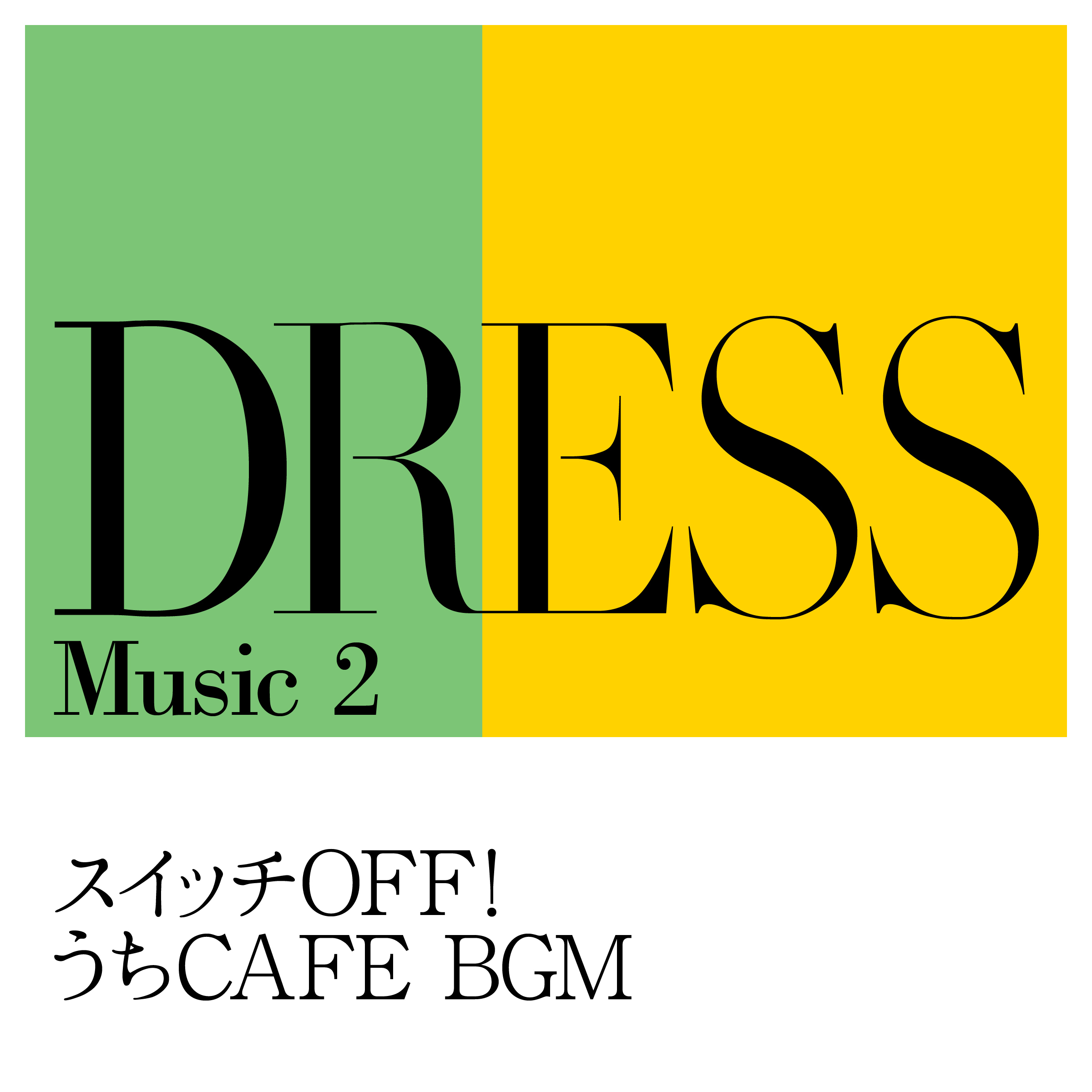 Love Is The Place To Be (Unforgettable Mix)