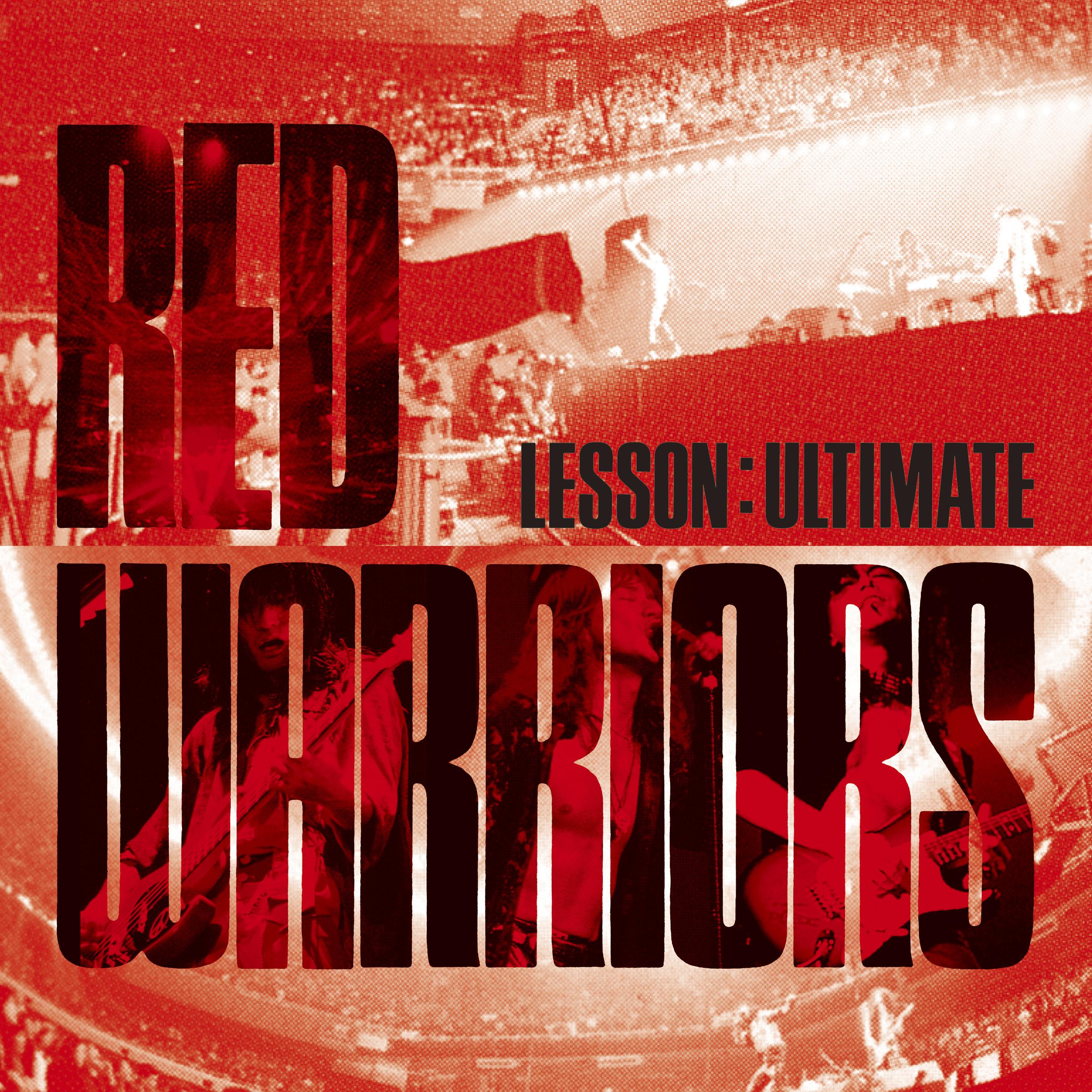 JajaumaNarashi ma LIVE ver.