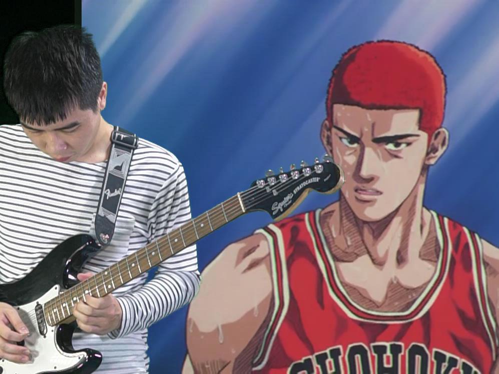 Go Ahead! fan zi de yong xiao ren