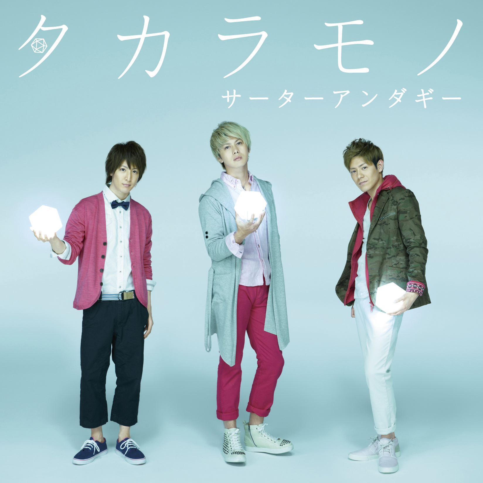 ai ge: song gang zhuo mi