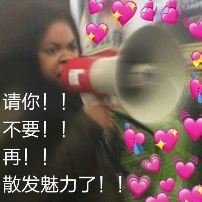 shou xi xin dong xuan shou