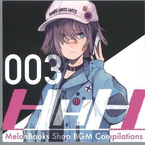 MelonBooks Shop BGM Compilations 003 HHH