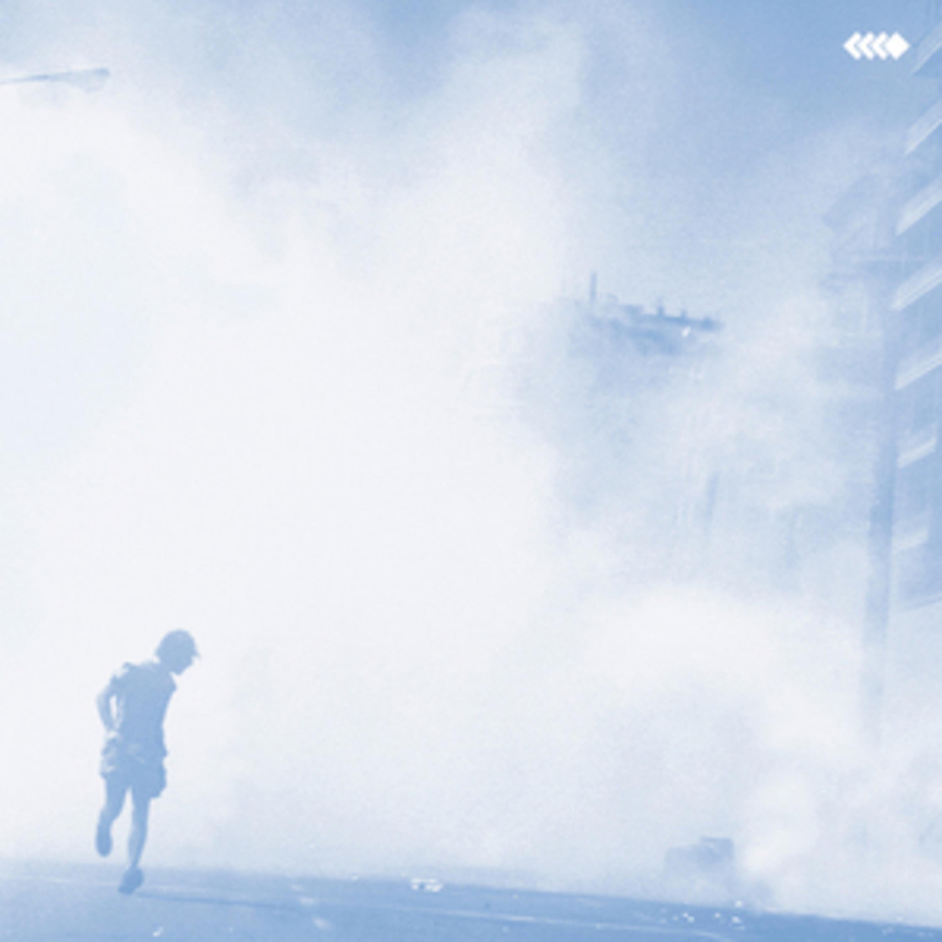 Consequences (Ricardo Villalobos Remix)