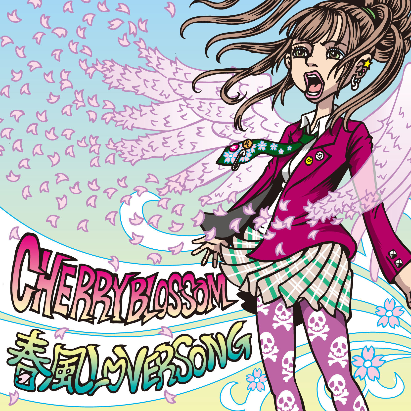 chun feng LOVER SONG KARAOKE