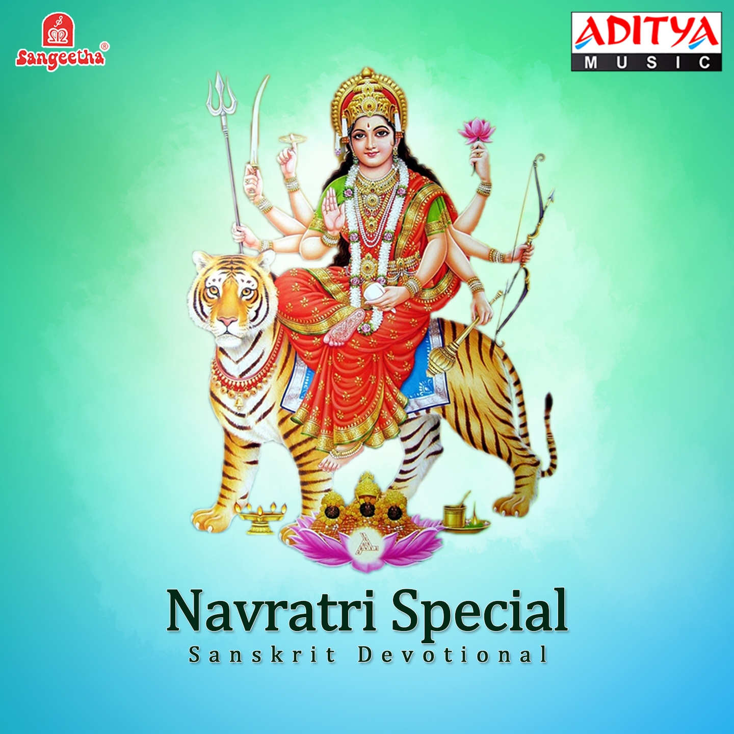 Navratri Special - Sanskrit Devotional