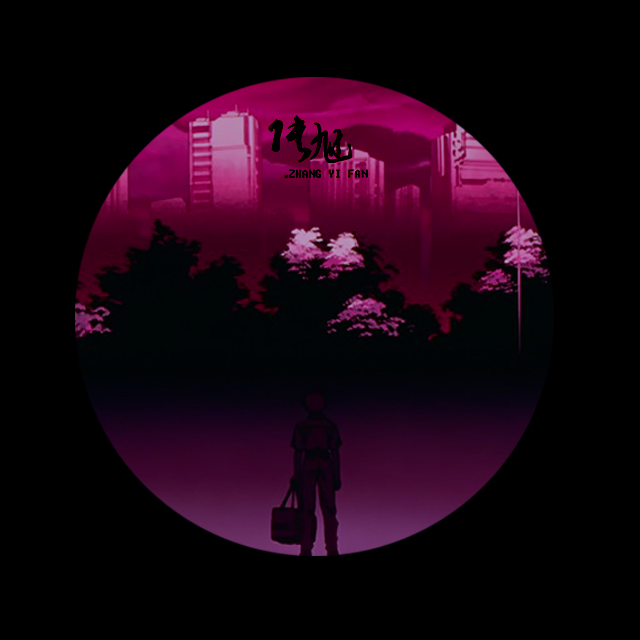 dui bu qi wo ba ni nong diu le