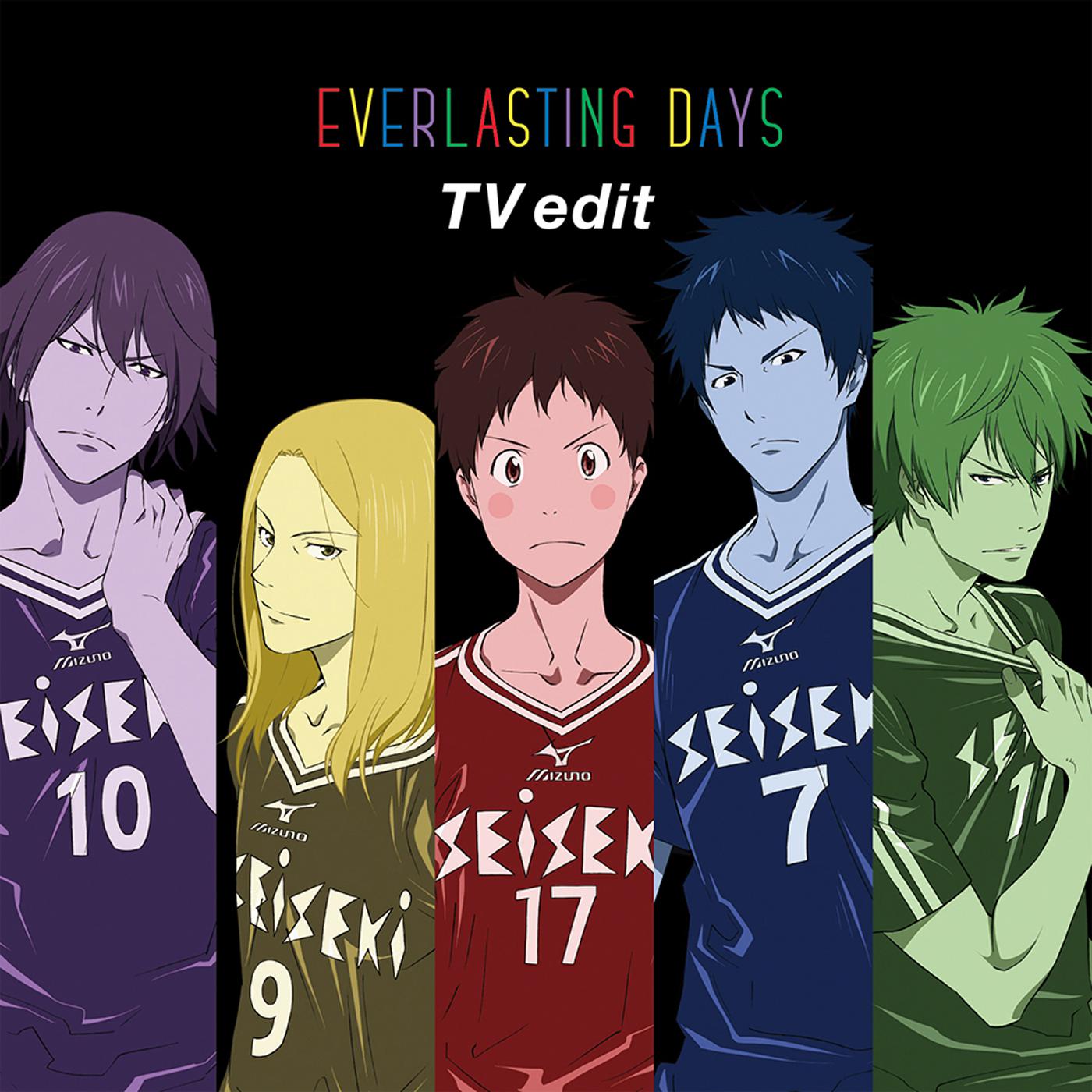 EVERLASTING DAYS (TV edit)