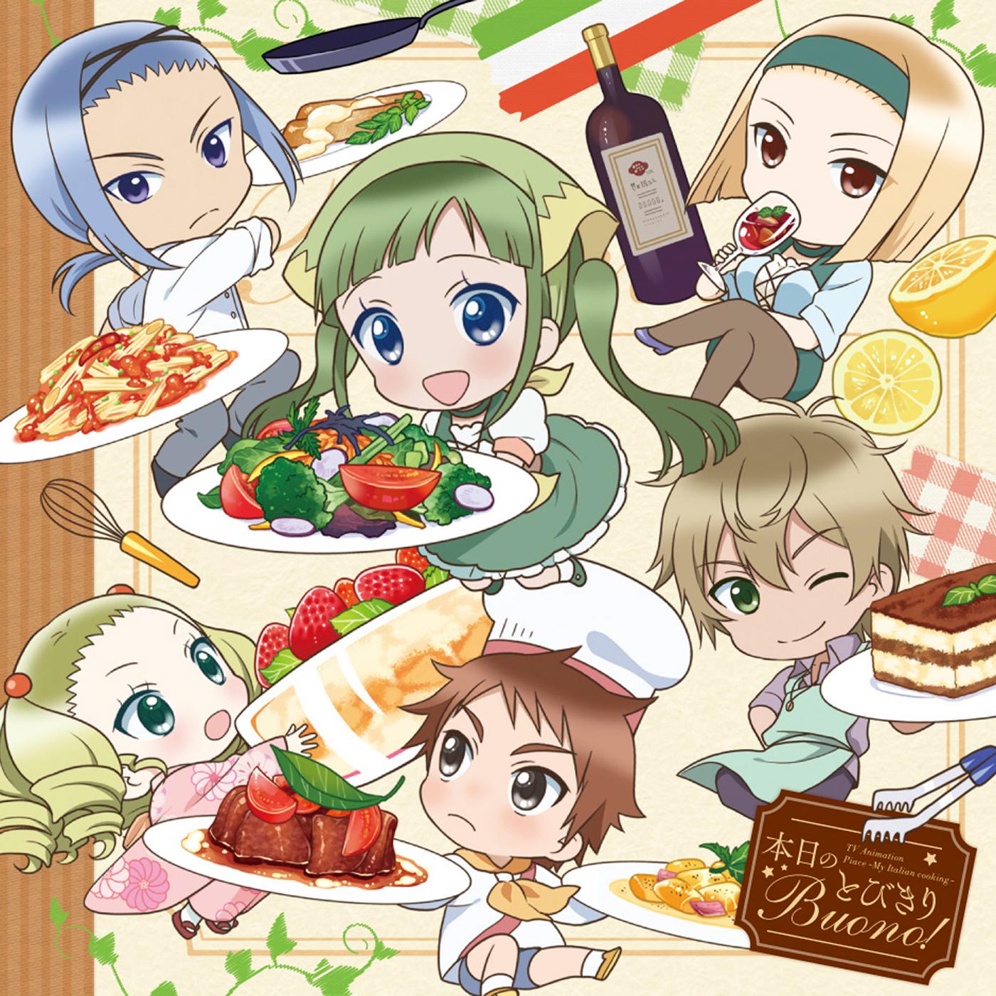 fei ke xue de instrumental