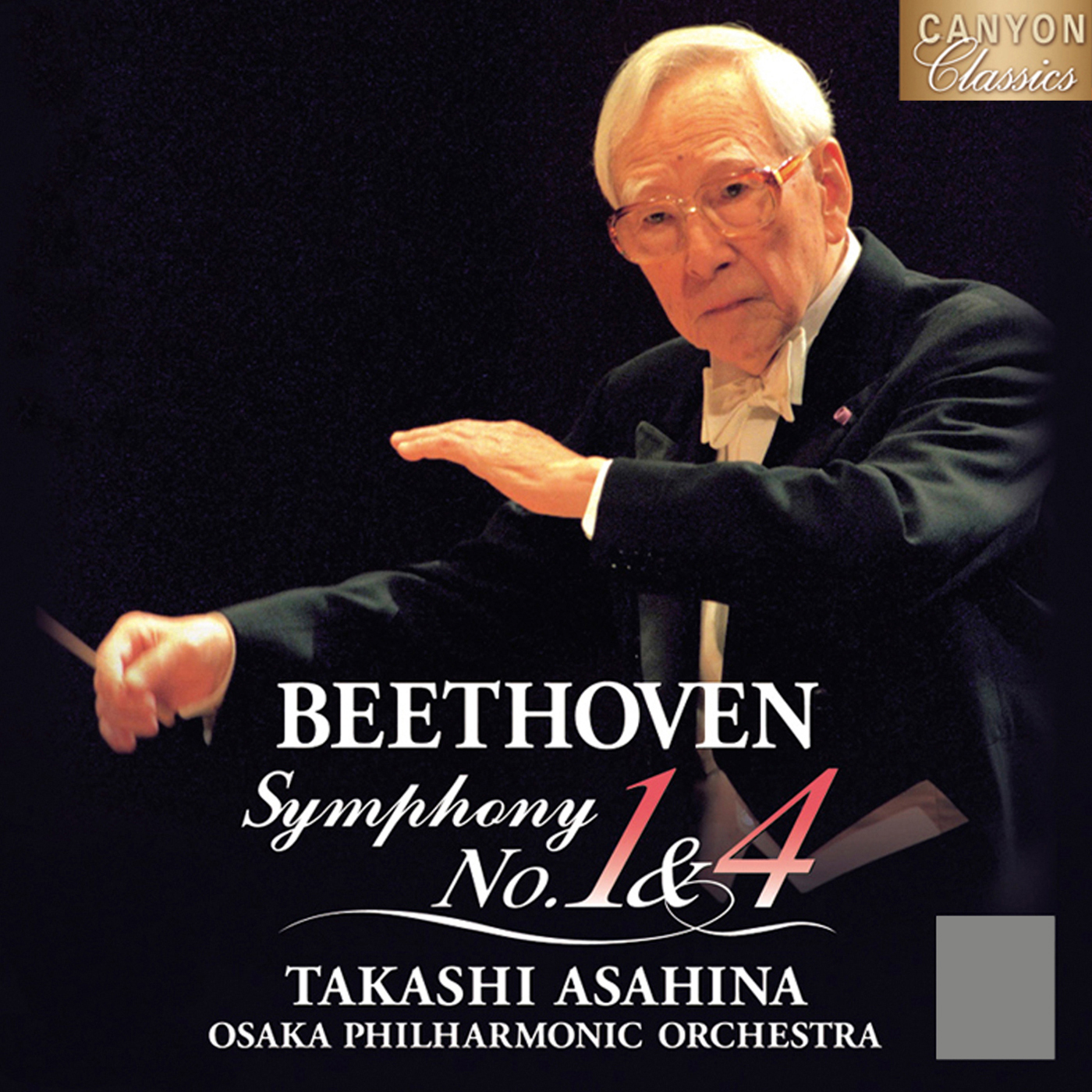 gao yin zhi SACD ting ming pan chao bi nai long sheng dan 100 zhou nian jiao xiang qu quan ji jiao xiang qu di 1 fan di 4 fan