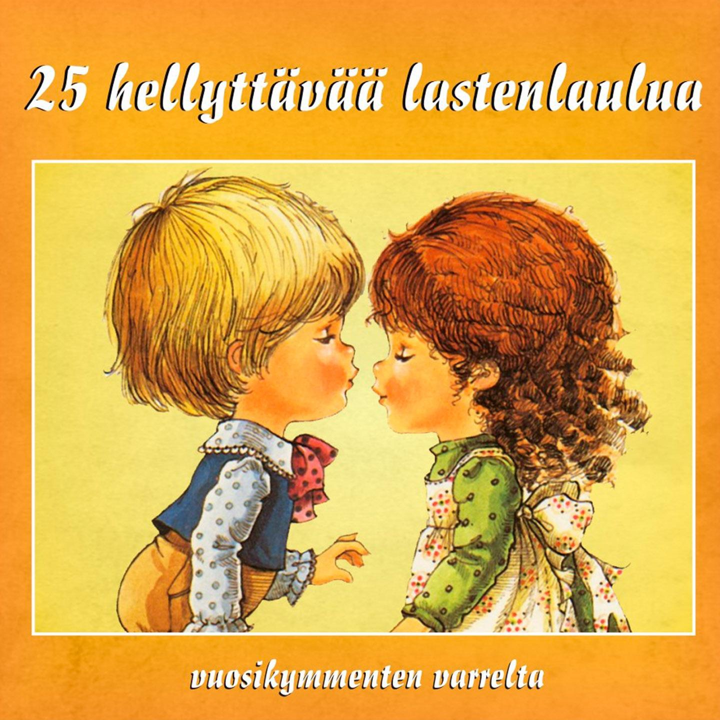 Iltalaulu (Hiljaa, hiljaa ilta on)