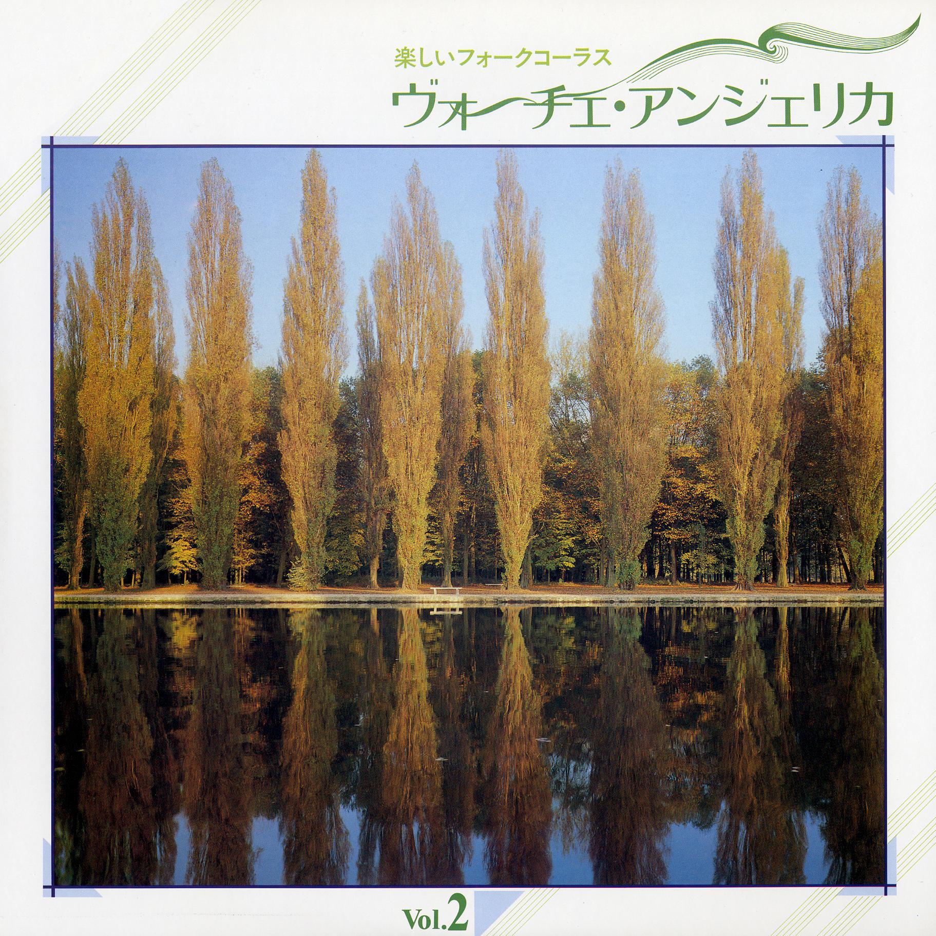 zhu tian zi shou bei