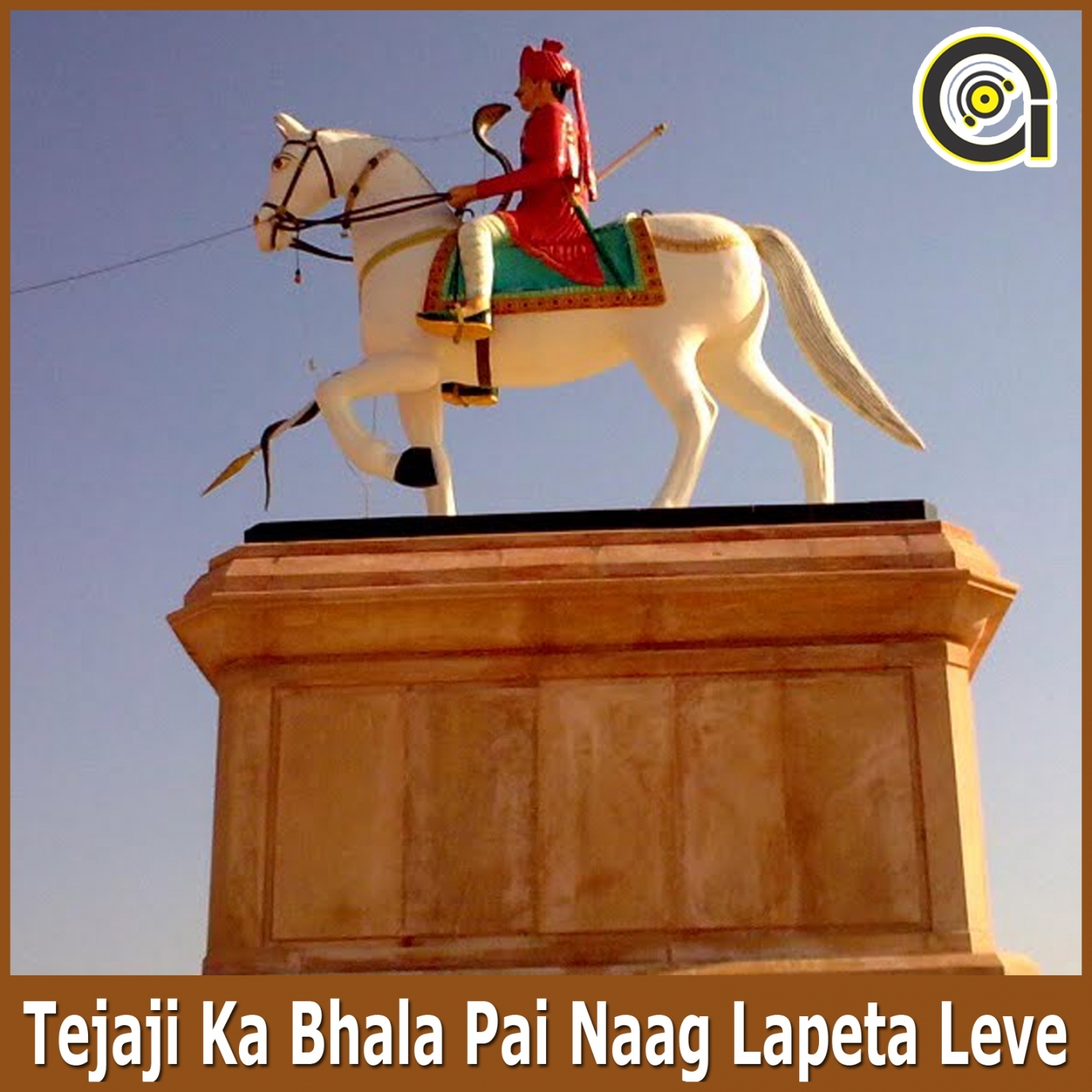 Tejaji Ka Bhala Pai Naag Lapeta Leve
