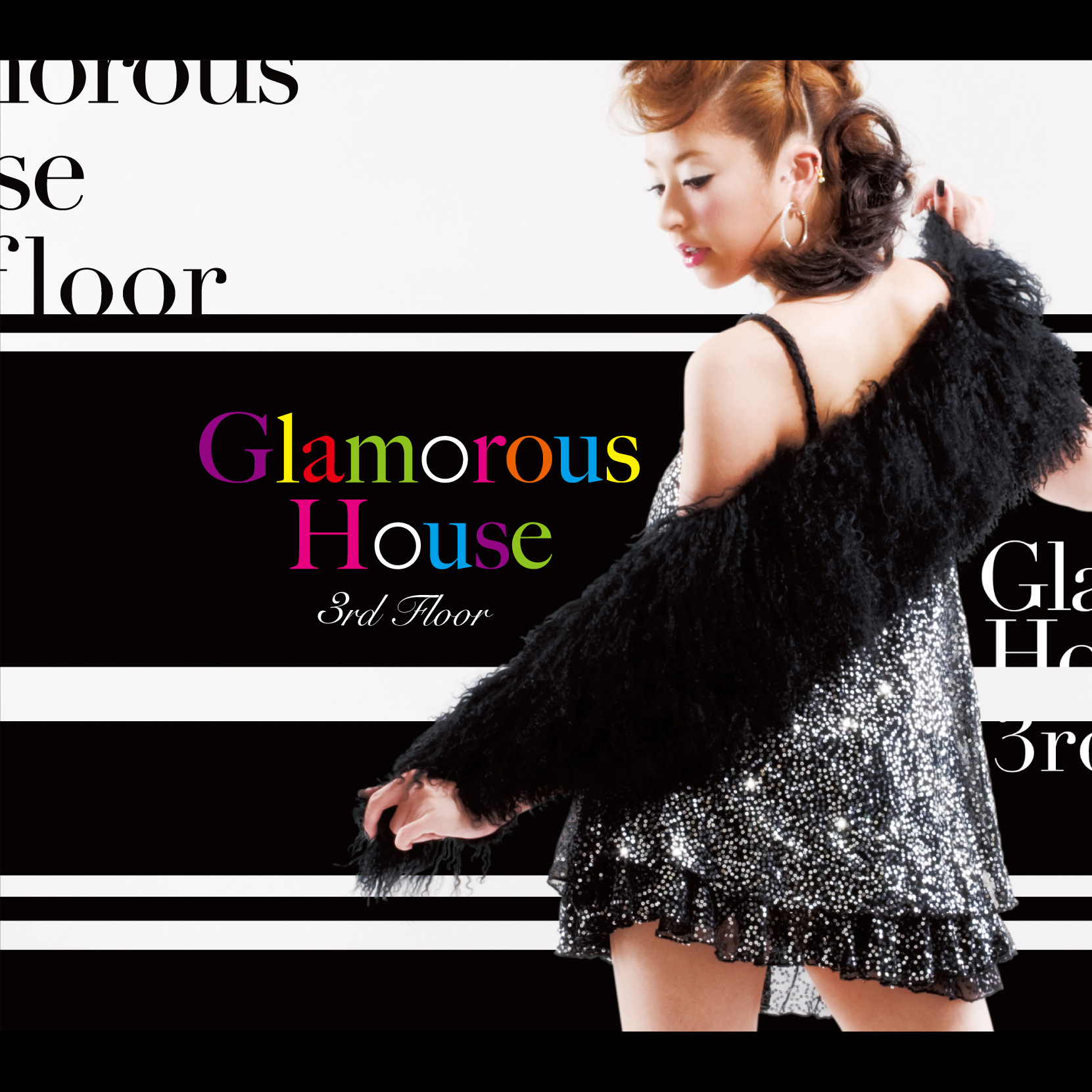 Cherry Blossom (Jewel Remix)