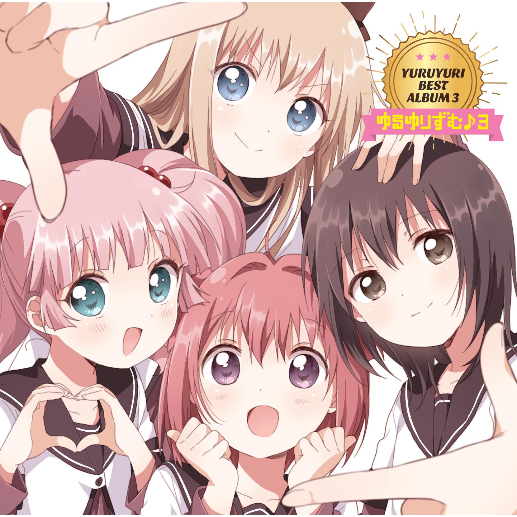 YURUYURI BESTALBUM3 ? 3