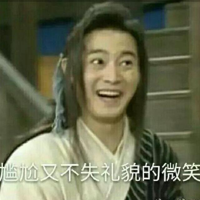 zai jian fan zi zhang zhen yue