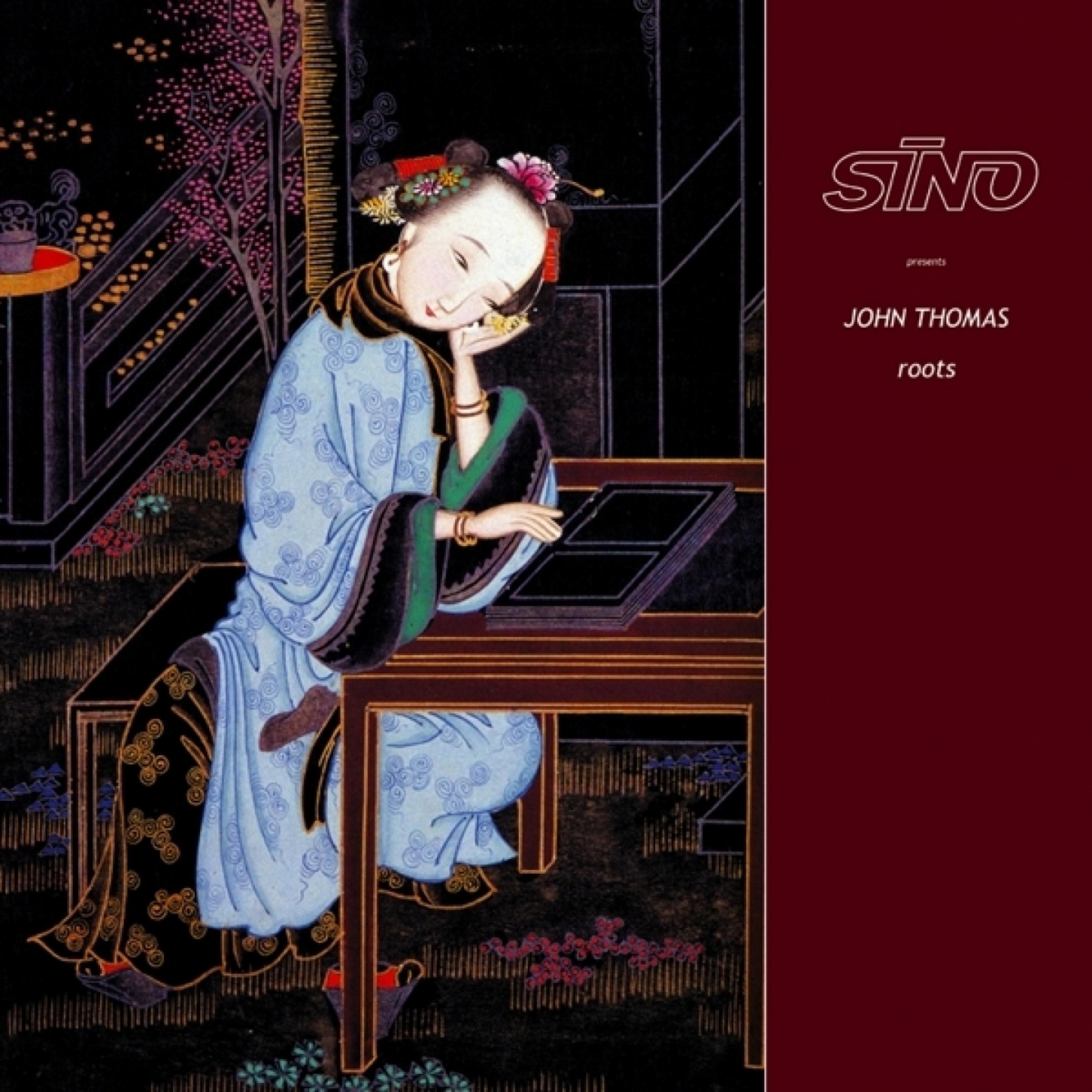 Jacks (Original Mix)